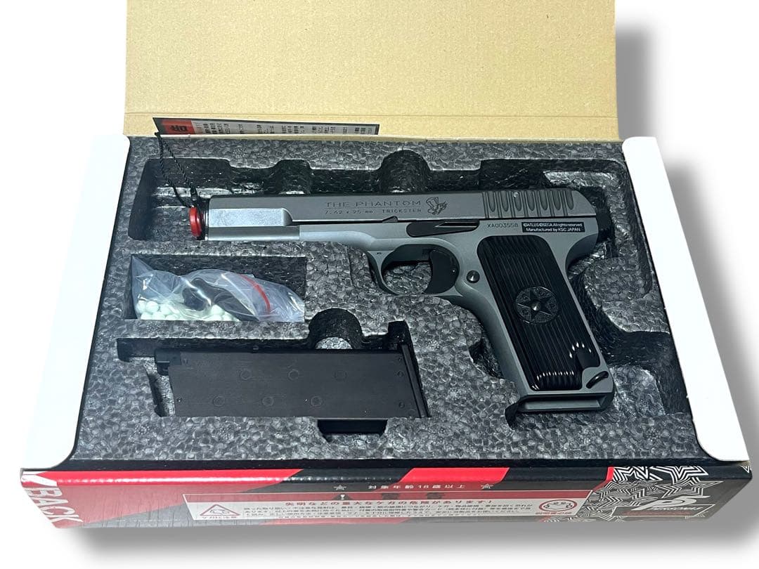 ☆未使用/極美品　ペルソナ5 TT33 pistol ジョーカーモデル KSC