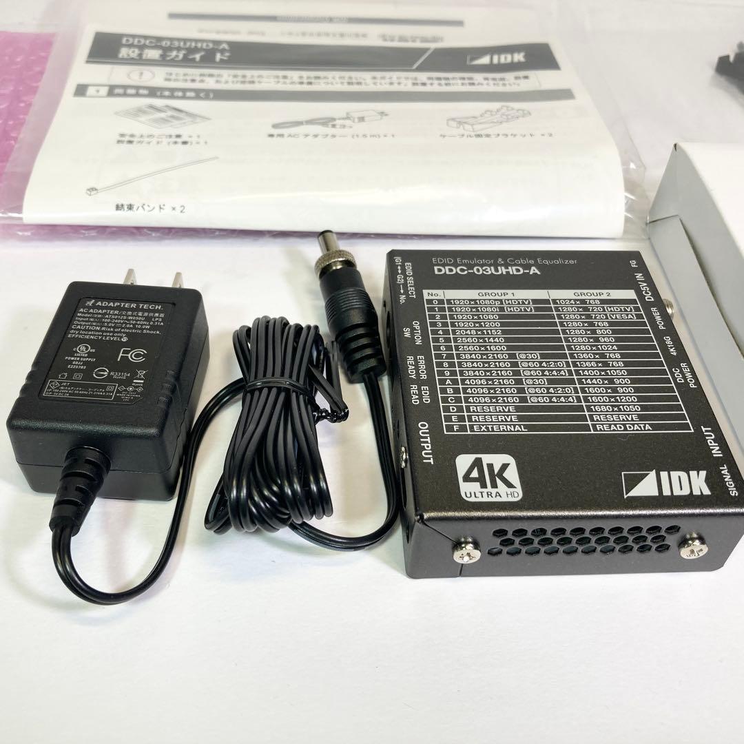 IDK DDC-03UHD-A 4K＠60対応 HDMI EDIDエミュレーター