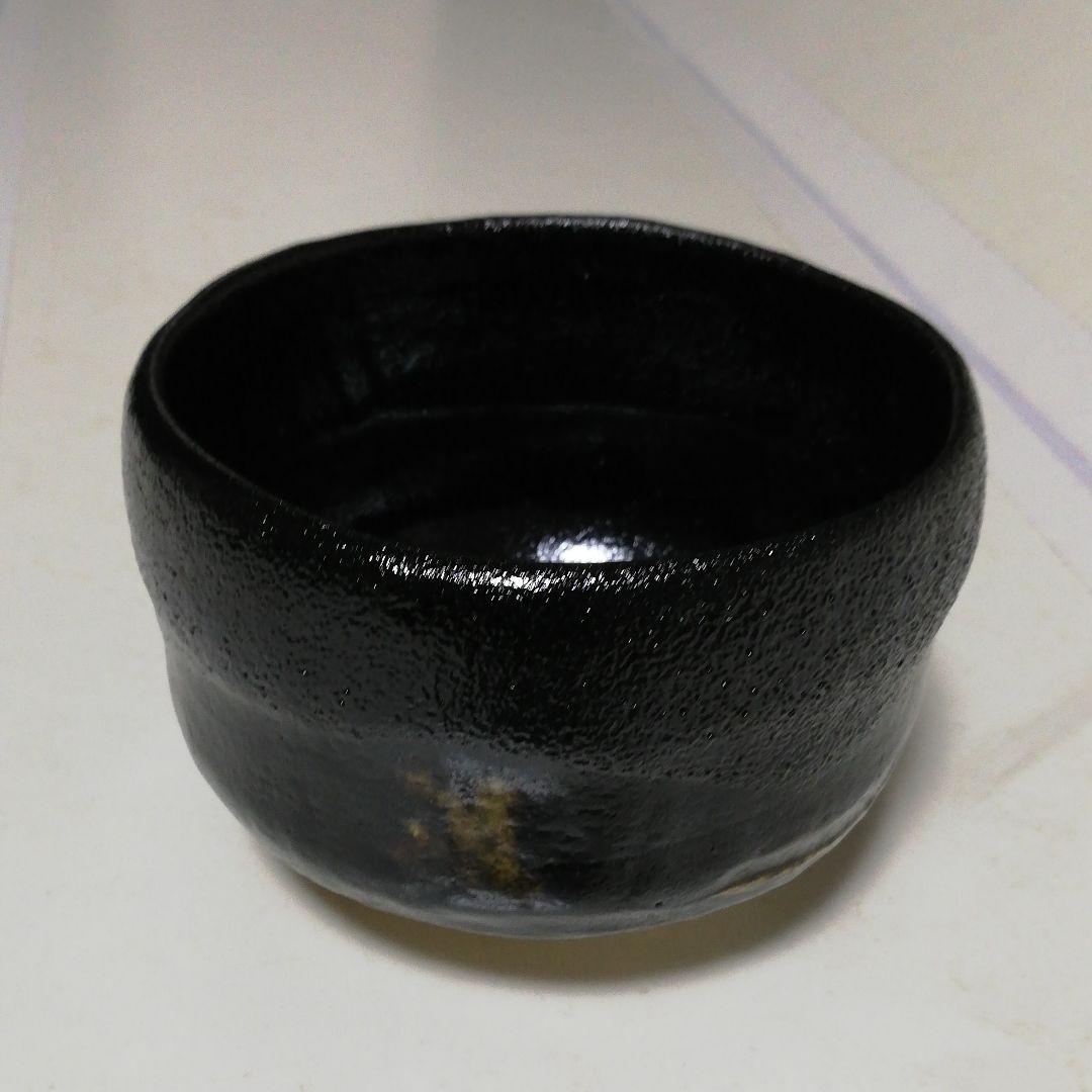 黒楽茶碗　前大徳寺　戒堂書付