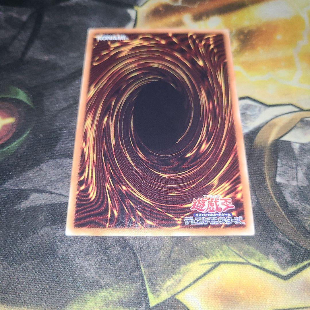 ブラックマジシャン ホログラフィック ホロ 20AP-JP101