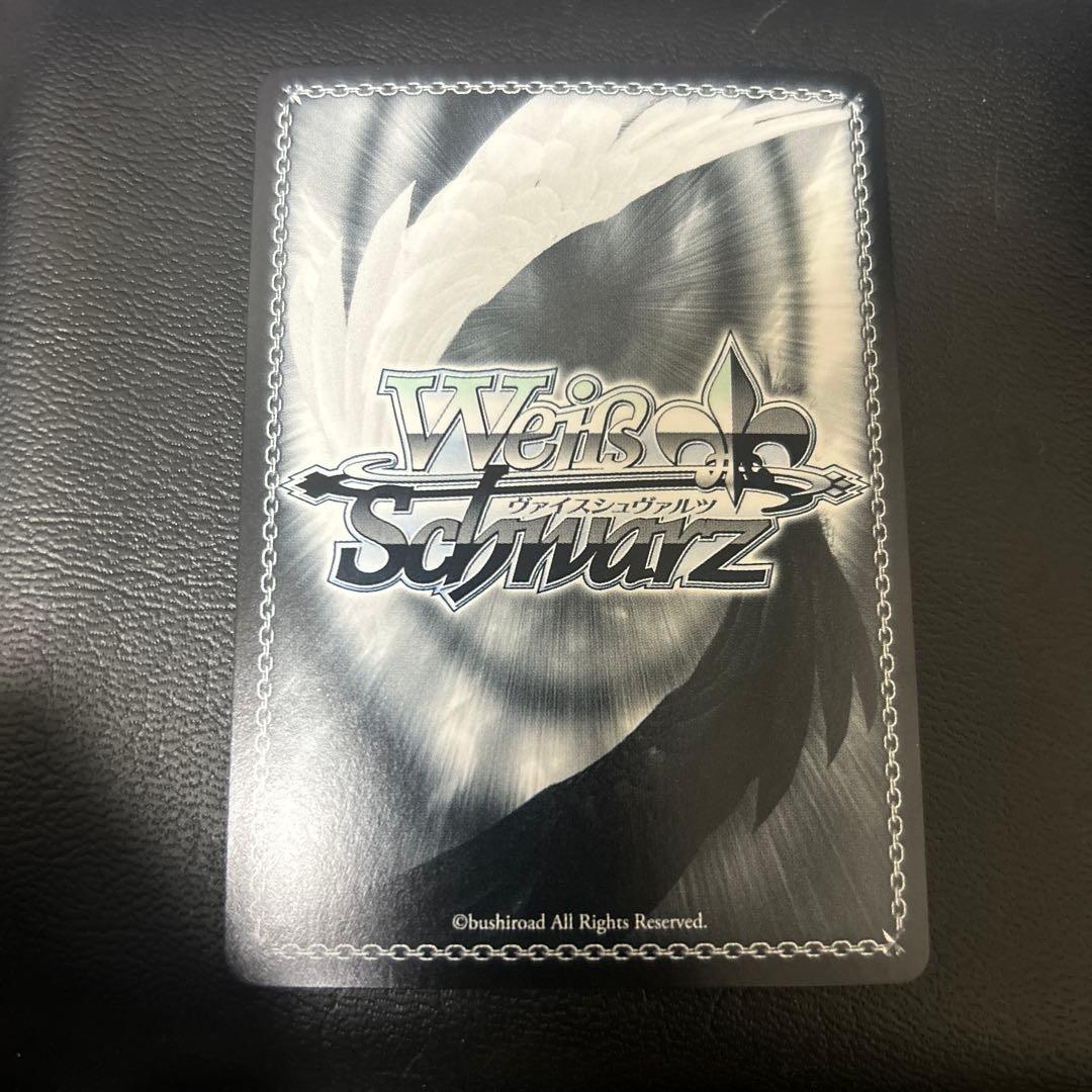 【美品】葬送のフリーレン 冬の装い フリーレン SP サイン