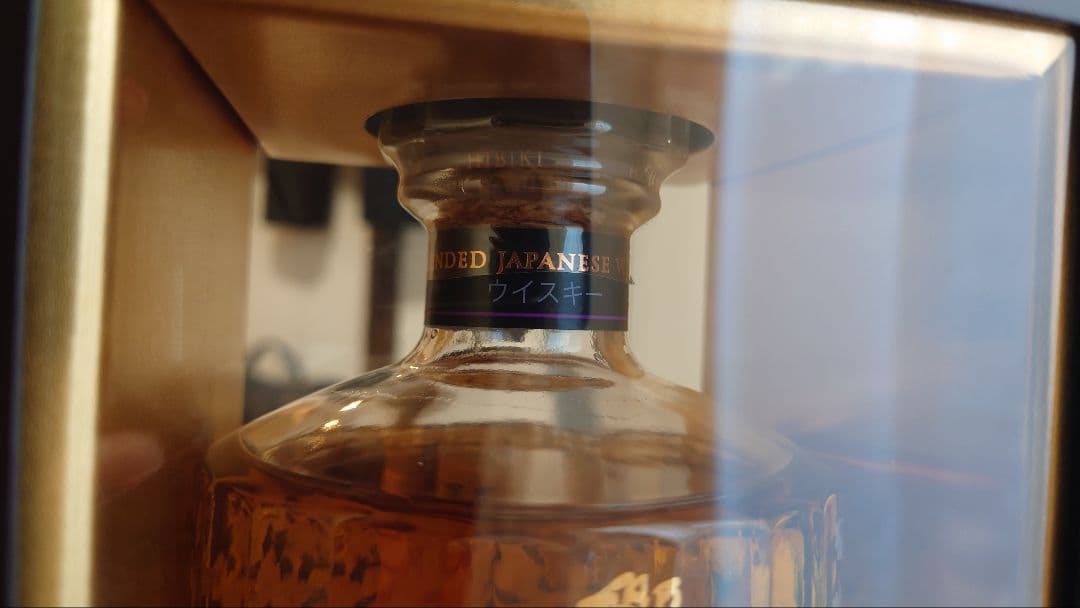 ウイスキー HIBIKI Japanese Harmony Master's Select