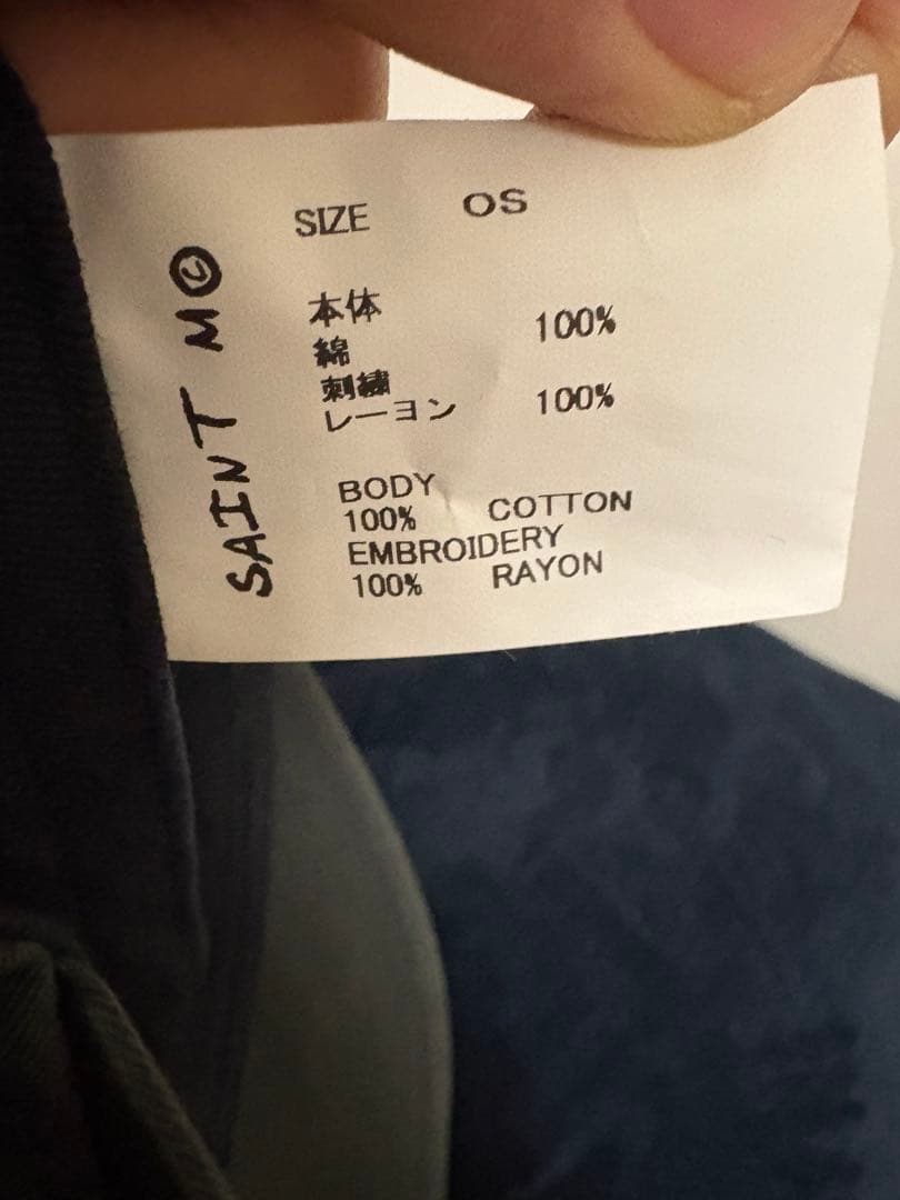 saint michael キャップ nubian