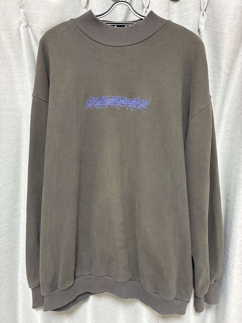 キタニタツヤ　倶楽部非現実スウェット　XL