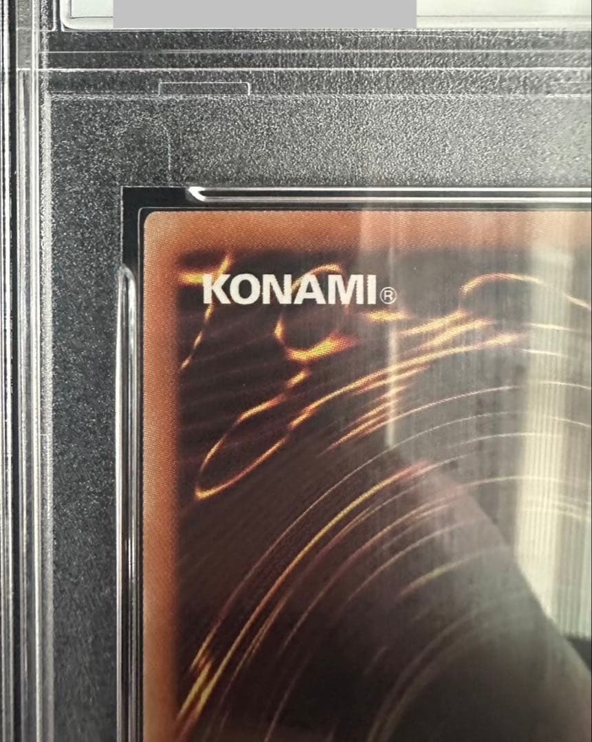 PSA10 遊戯王　清冽の水霊使いエリア　20thシークレット　ETCO