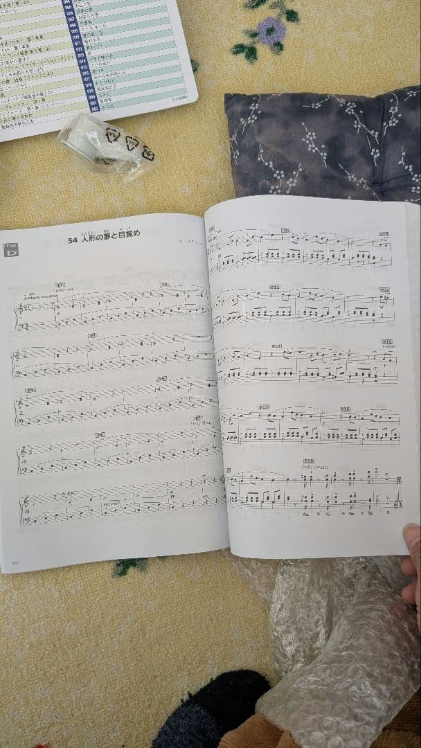 極美品　CASIO LK-516 キーボード 61鍵