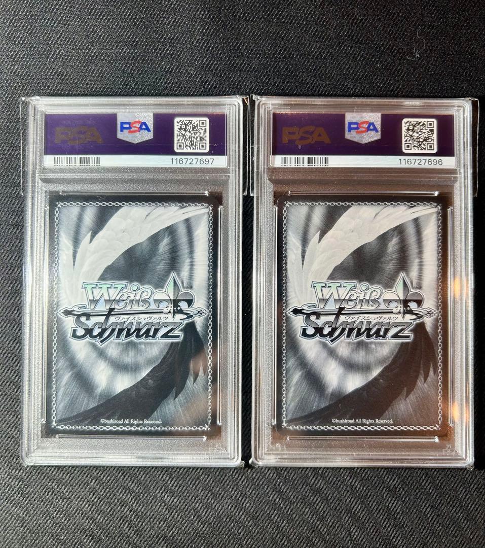 シ*ホ様 PSA10 ラストキングダム　クラウン　プロモ　セット　NIKKE P