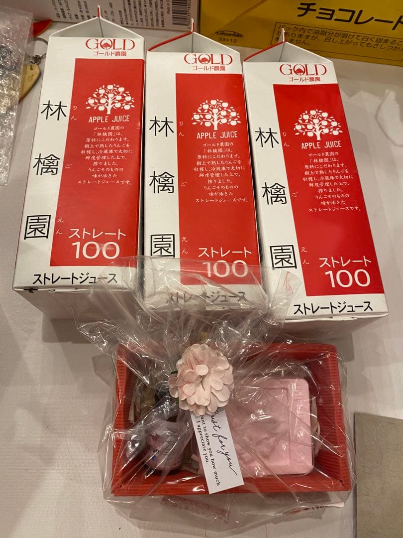 ハンドメイドうめ