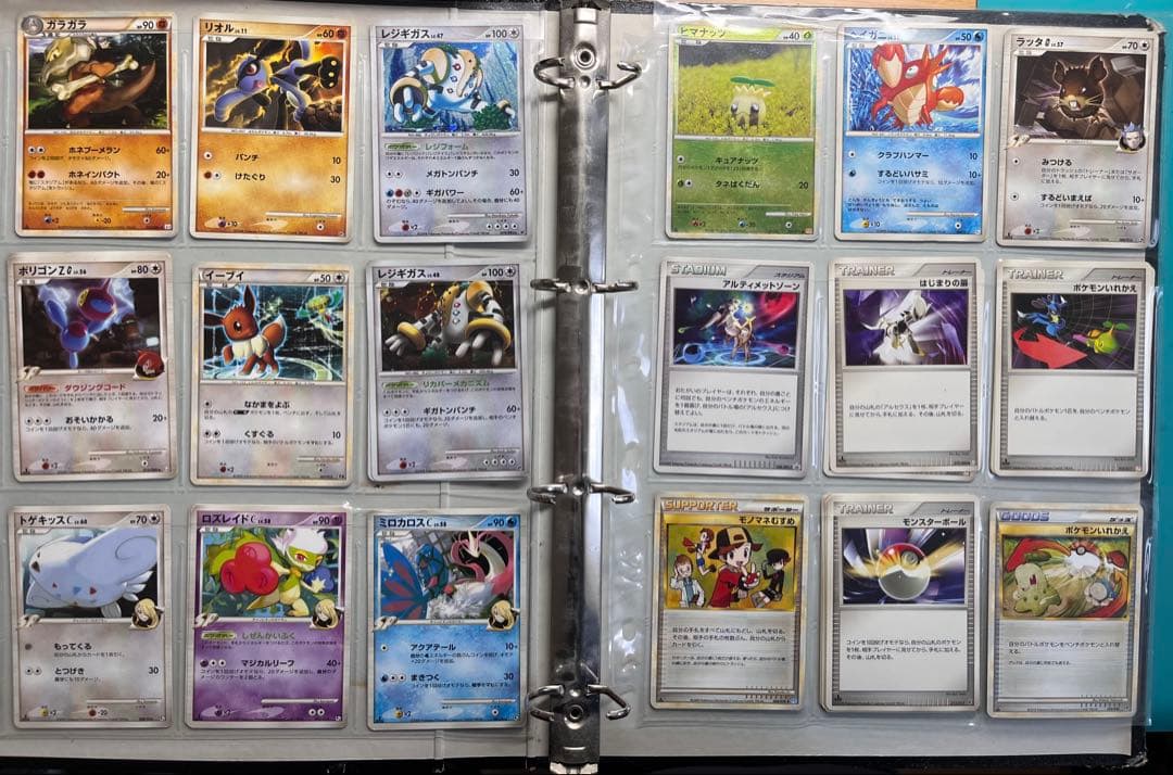 ポケカ　コレクション引退品　337枚　DPt LEGEND