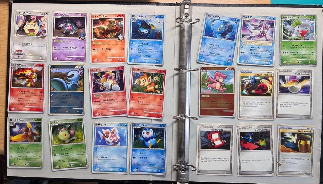 ポケカ　コレクション引退品　337枚　DPt LEGEND