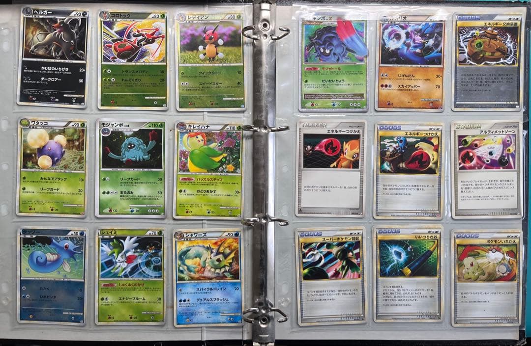 ポケカ　コレクション引退品　337枚　DPt LEGEND