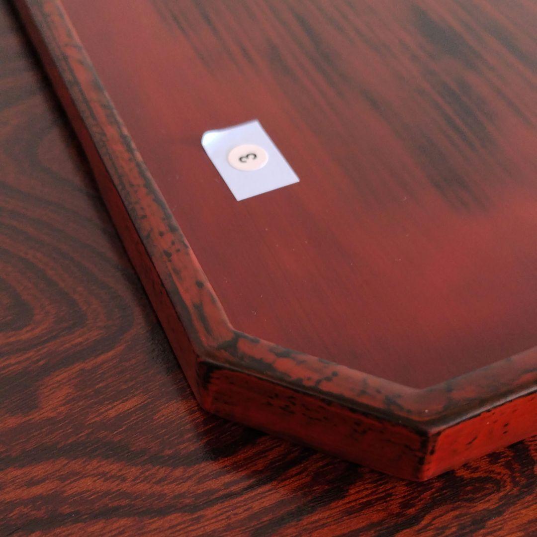 太田修嗣③洗朱根来角隅切盆