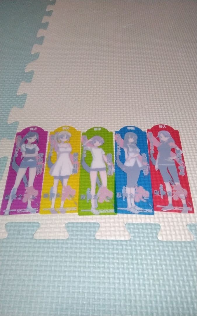 PS Vita 咲-Saki- 全国編 早期購入特典　クリアしおり１５枚セット