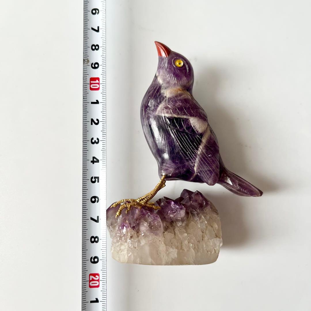 アメジスト　鳥　石　石製　石彫　石彫り　天然石　パワーストーン　置物