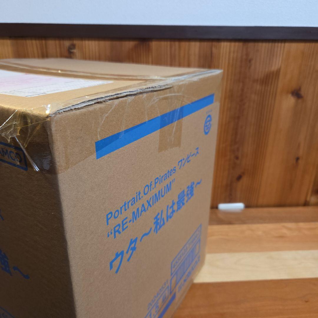 も*読様 POP “RE-MAXIMUM” ウタ ～私は最強～