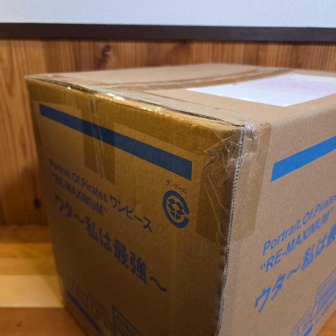 も*読様 POP “RE-MAXIMUM” ウタ ～私は最強～