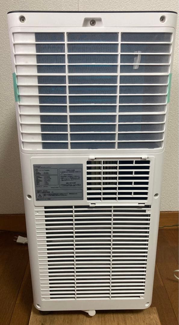 ドンキどこでも置くだけエアコン ポータブルエアコン SC-002546-WH