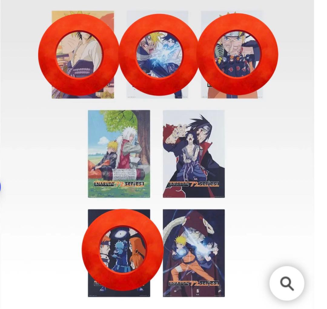 NARUTO ナルト 一番くじ D賞 キラービー Ｇ賞、I賞、K賞 下位賞セット