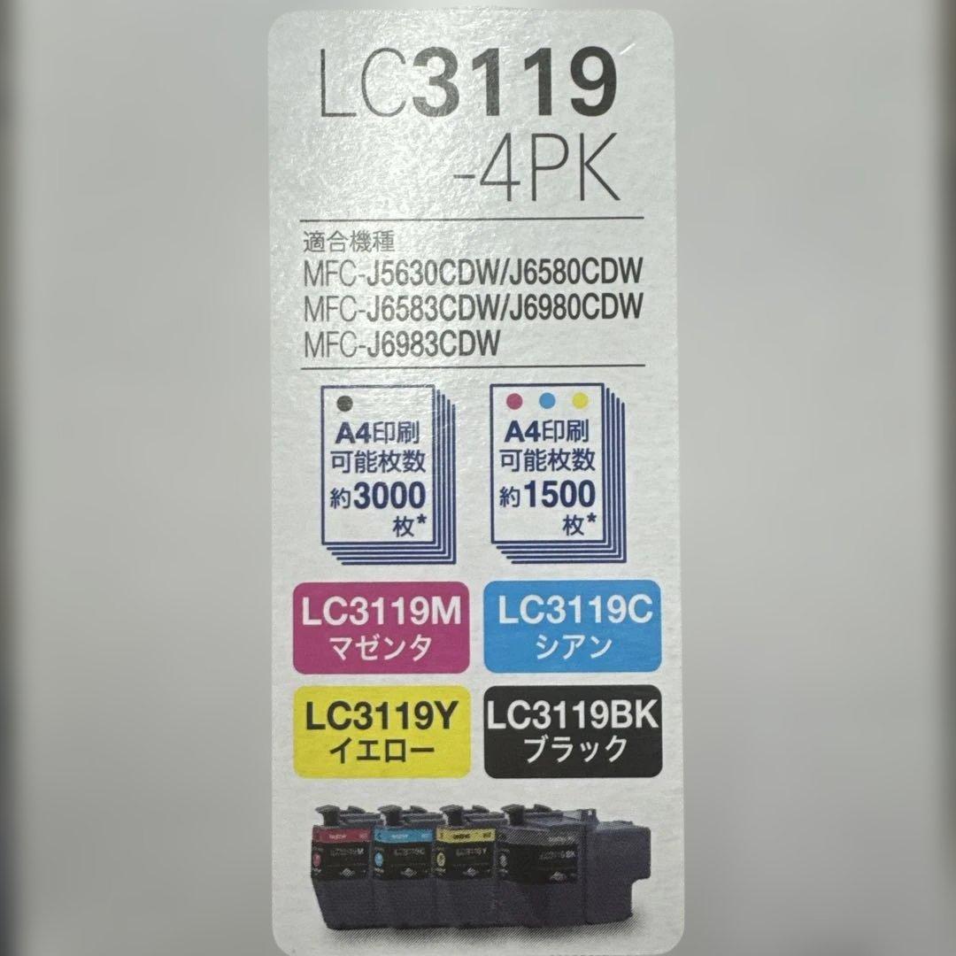 プリンター・複合機 brother LC3119-4PK