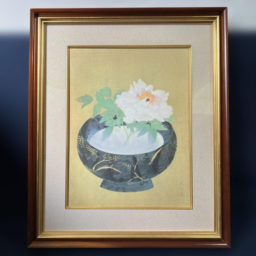 木版画　奥村土牛「牡丹」日本経済新聞社日経カルチャーサービスシール付