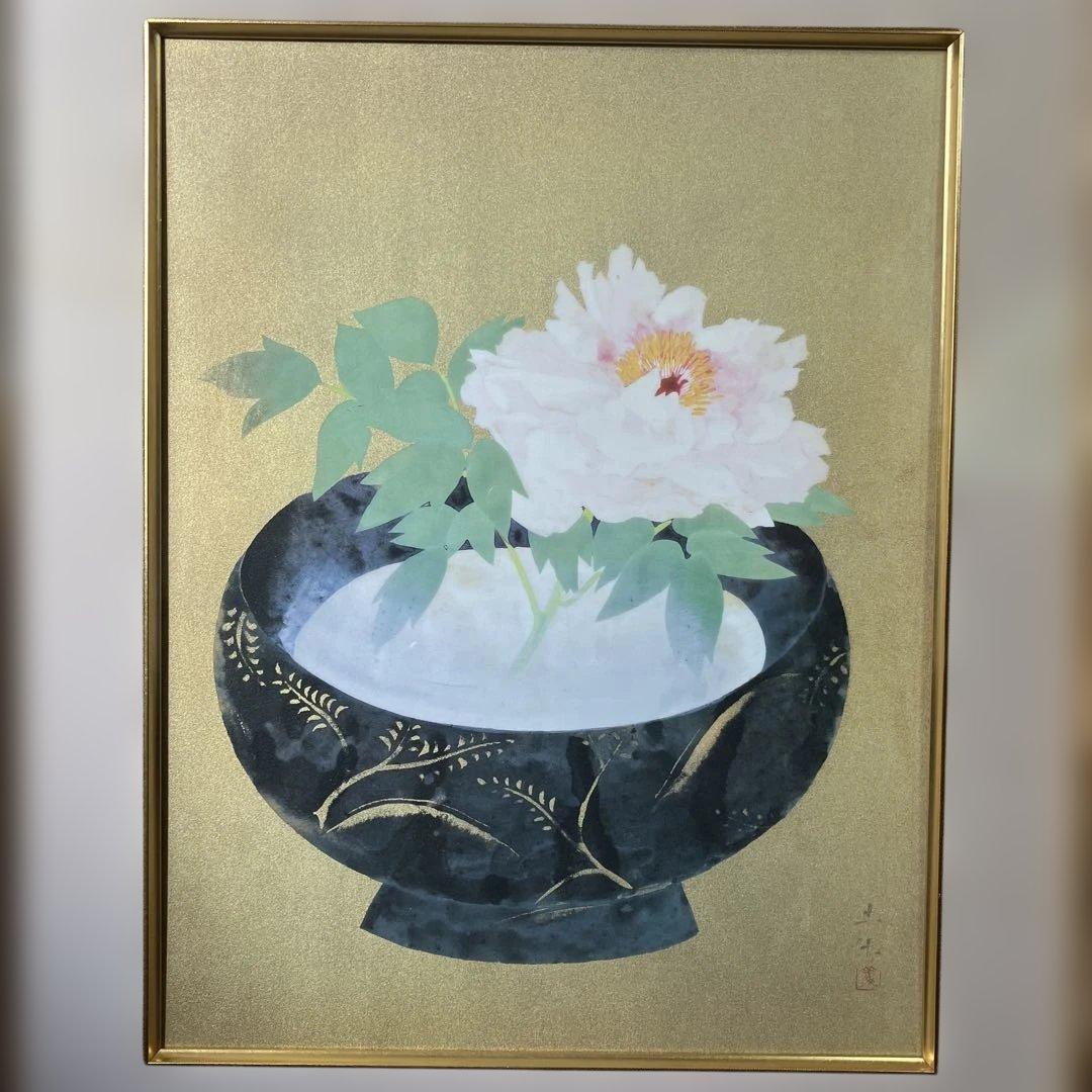 木版画　奥村土牛「牡丹」日本経済新聞社日経カルチャーサービスシール付