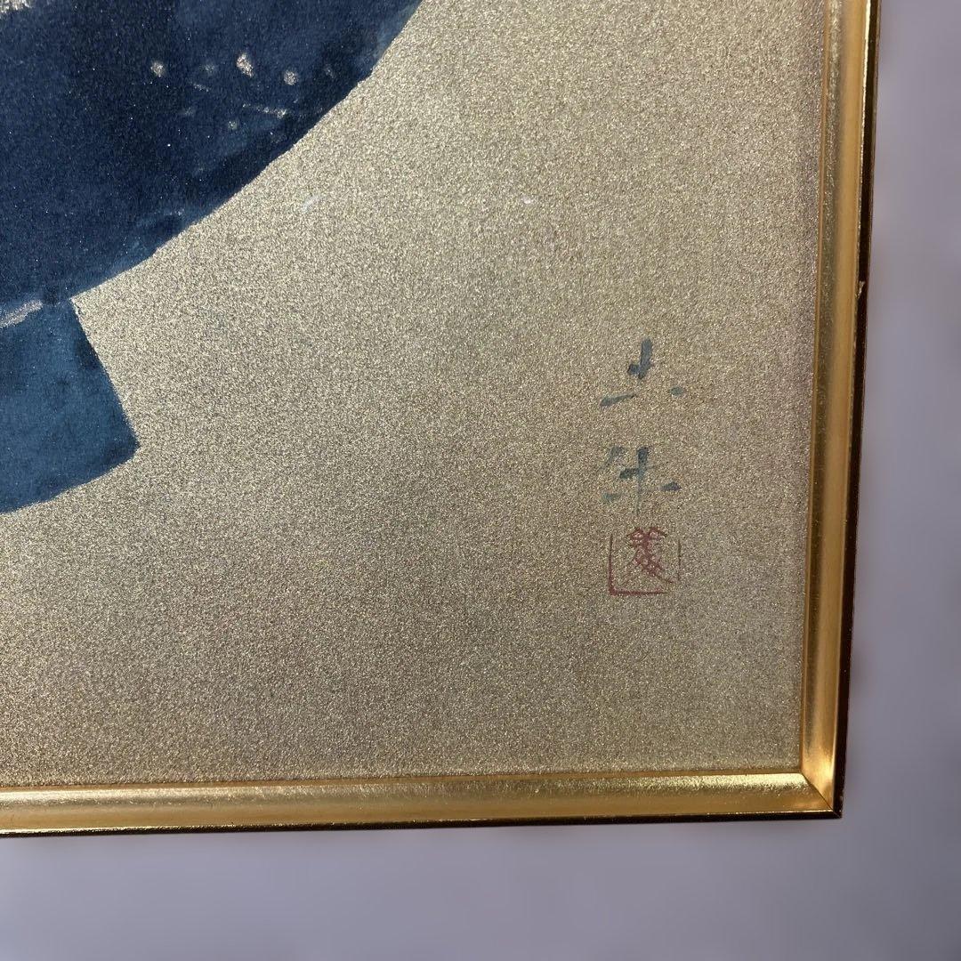 木版画　奥村土牛「牡丹」日本経済新聞社日経カルチャーサービスシール付