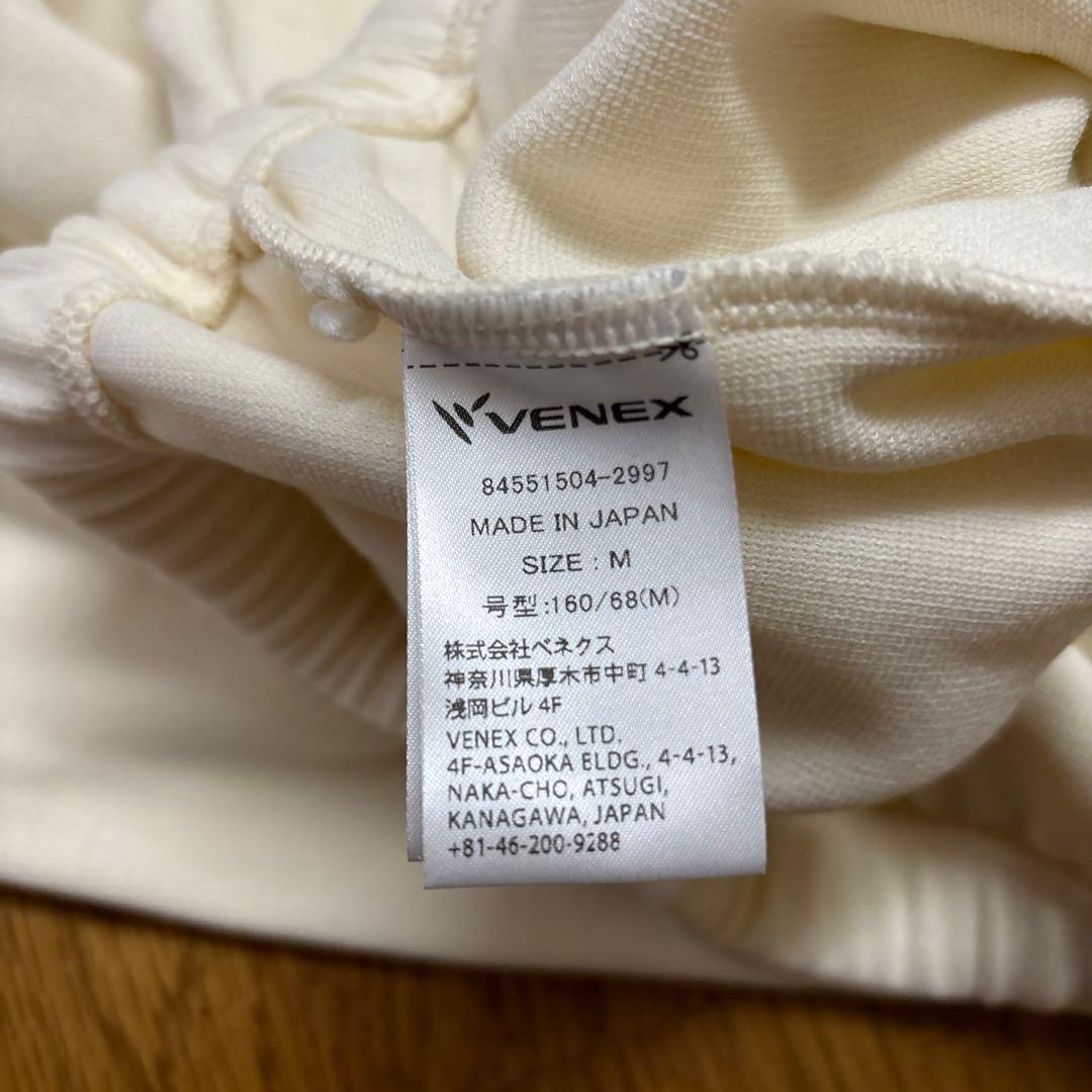 ルームウェア・パジャマ yoccomama