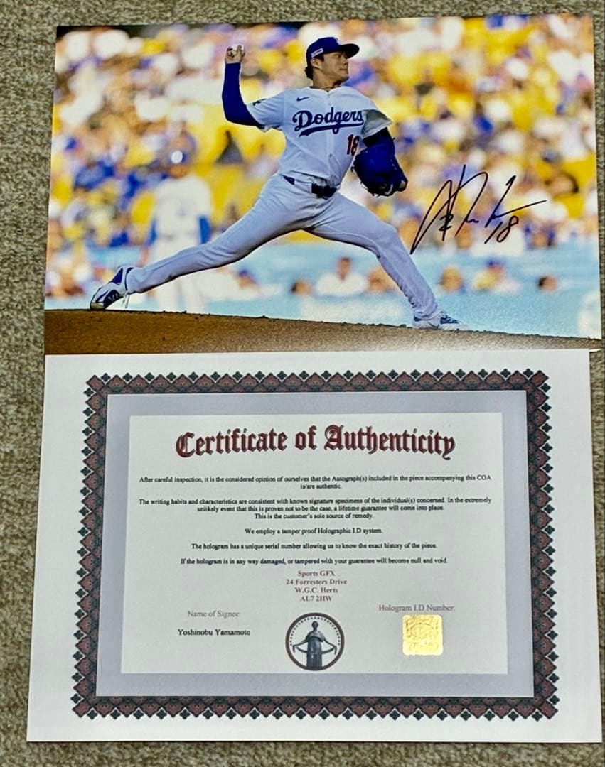 SALE！貴重！新品未使用！山本由伸　　　　直筆サイン入フォト鑑定書付