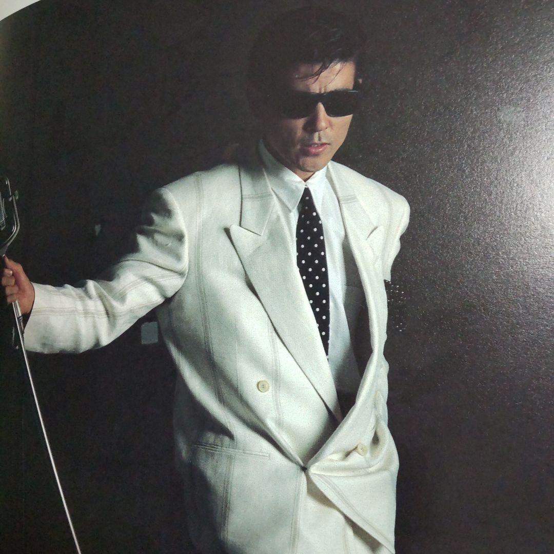 柴田恭兵ツアーパンフレット