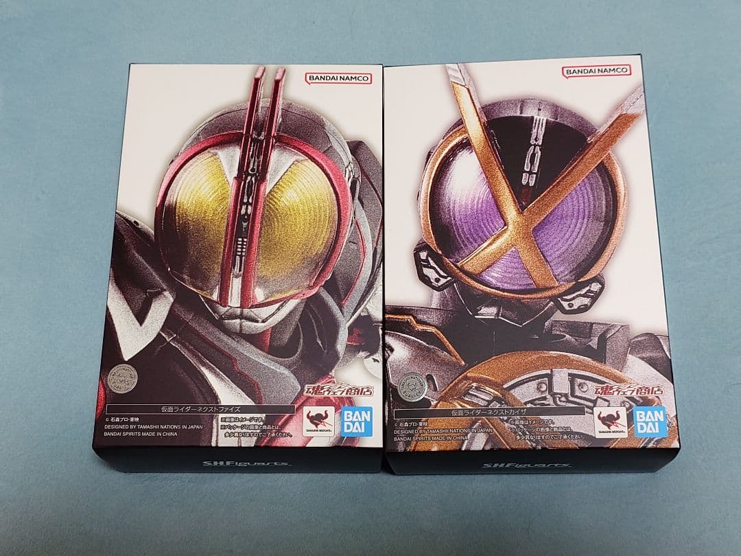 真骨頂　ネクストファイズ　ネクストカイザ