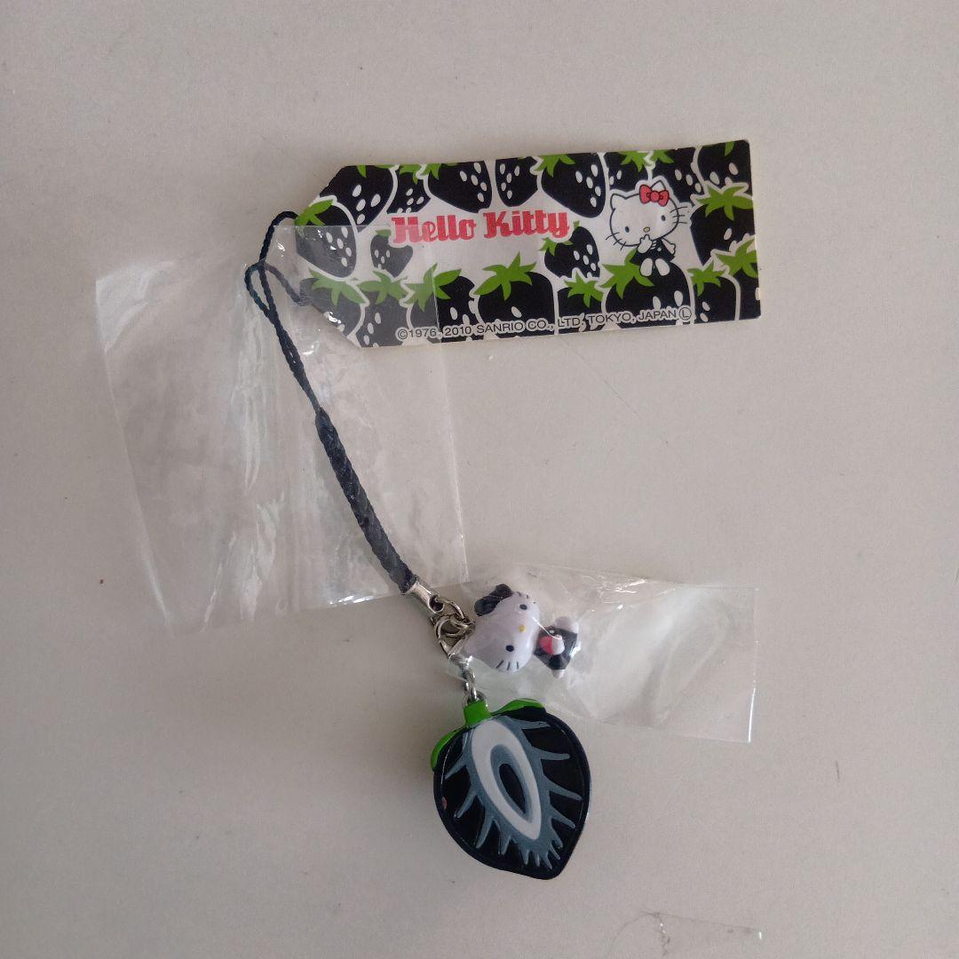 ハローキティ ブラックフルーツストラップ