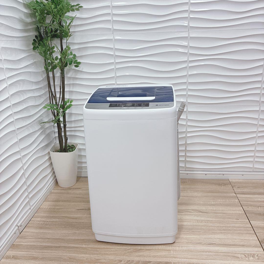 ◇テスト1回のみ◇大阪府 神戸市 配達無料！5ヶ月保証！◇SENTERN◇洗濯機