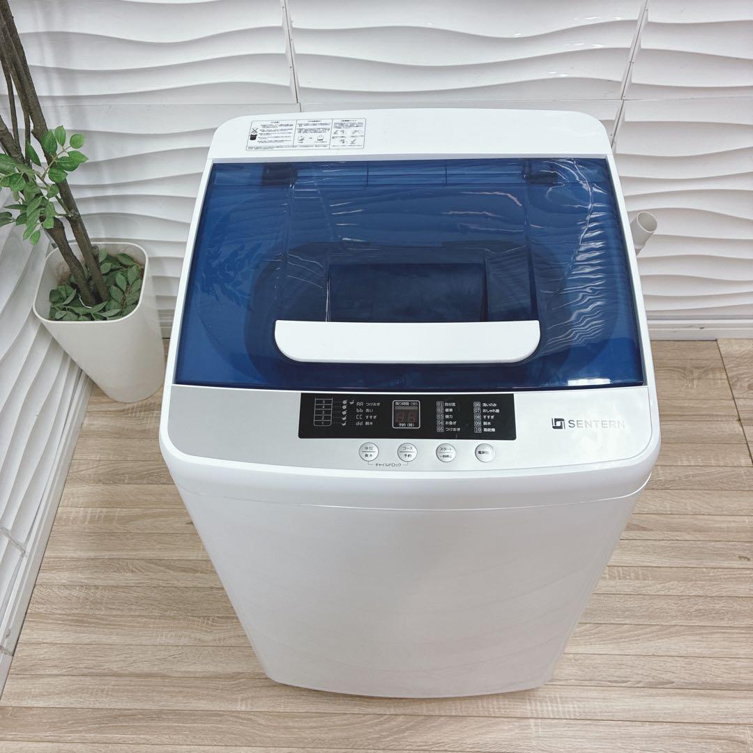 ◇テスト1回のみ◇大阪府 神戸市 配達無料！5ヶ月保証！◇SENTERN◇洗濯機