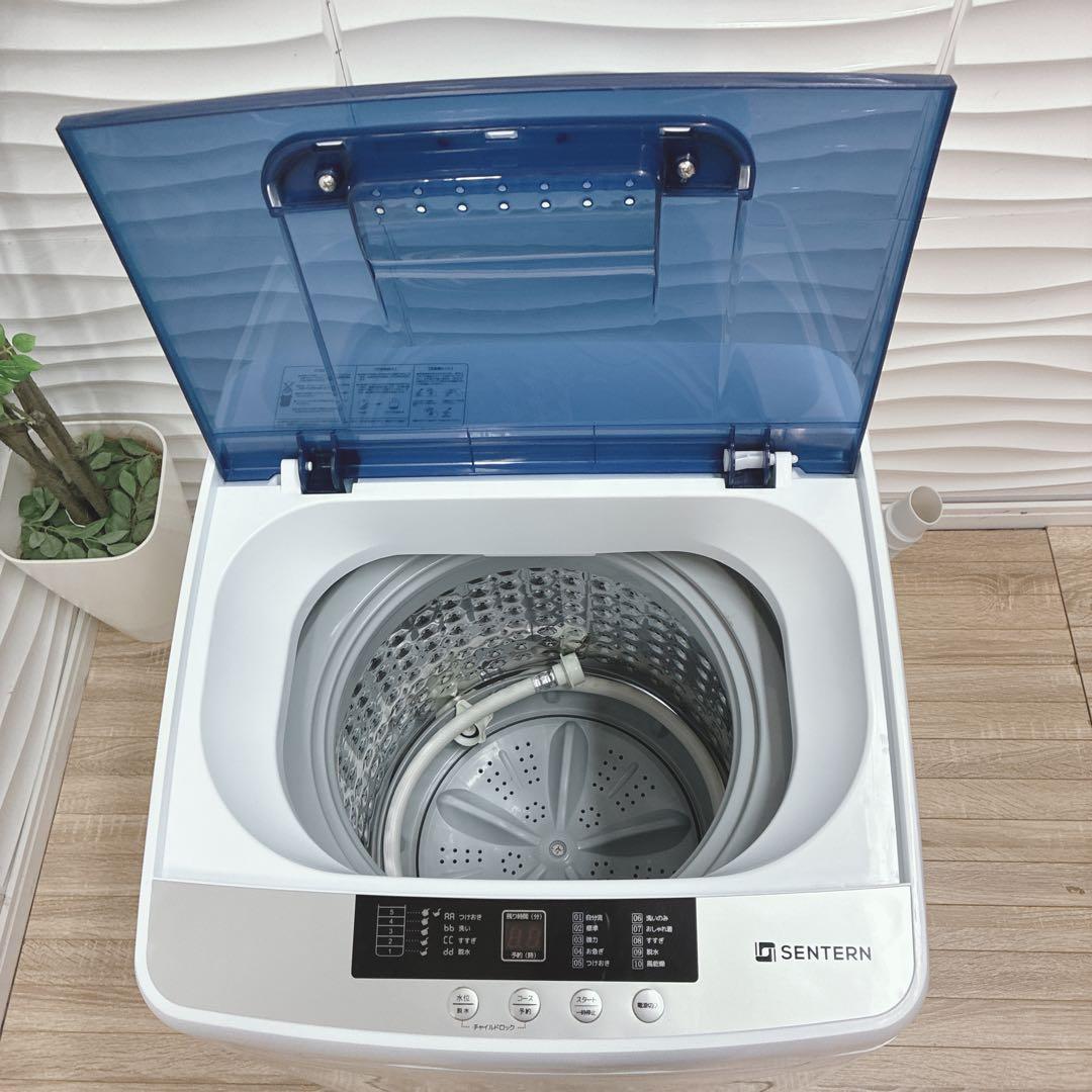 ◇テスト1回のみ◇大阪府 神戸市 配達無料！5ヶ月保証！◇SENTERN◇洗濯機