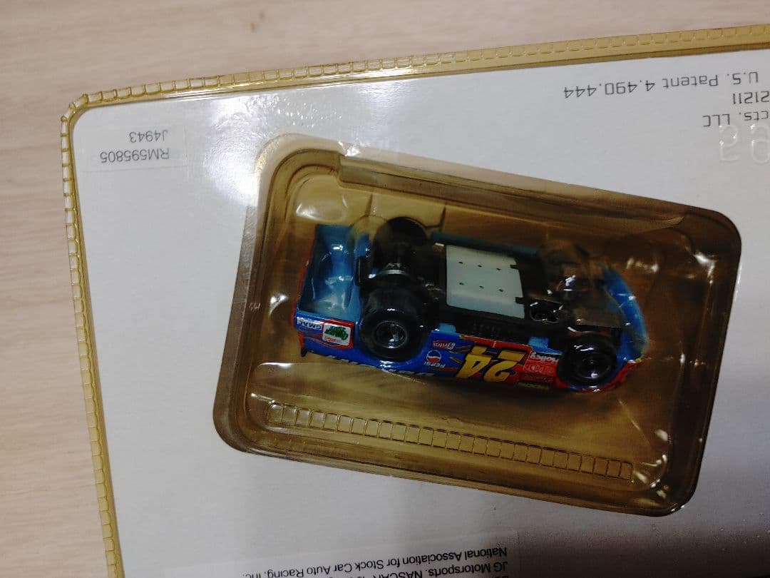 ナスカースロットカーHO