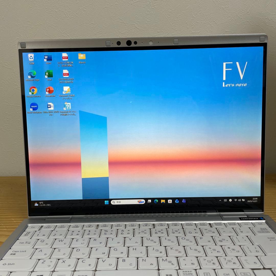レッツノートCF-FV1/Core i5/メモリ16GB/SSD/Office