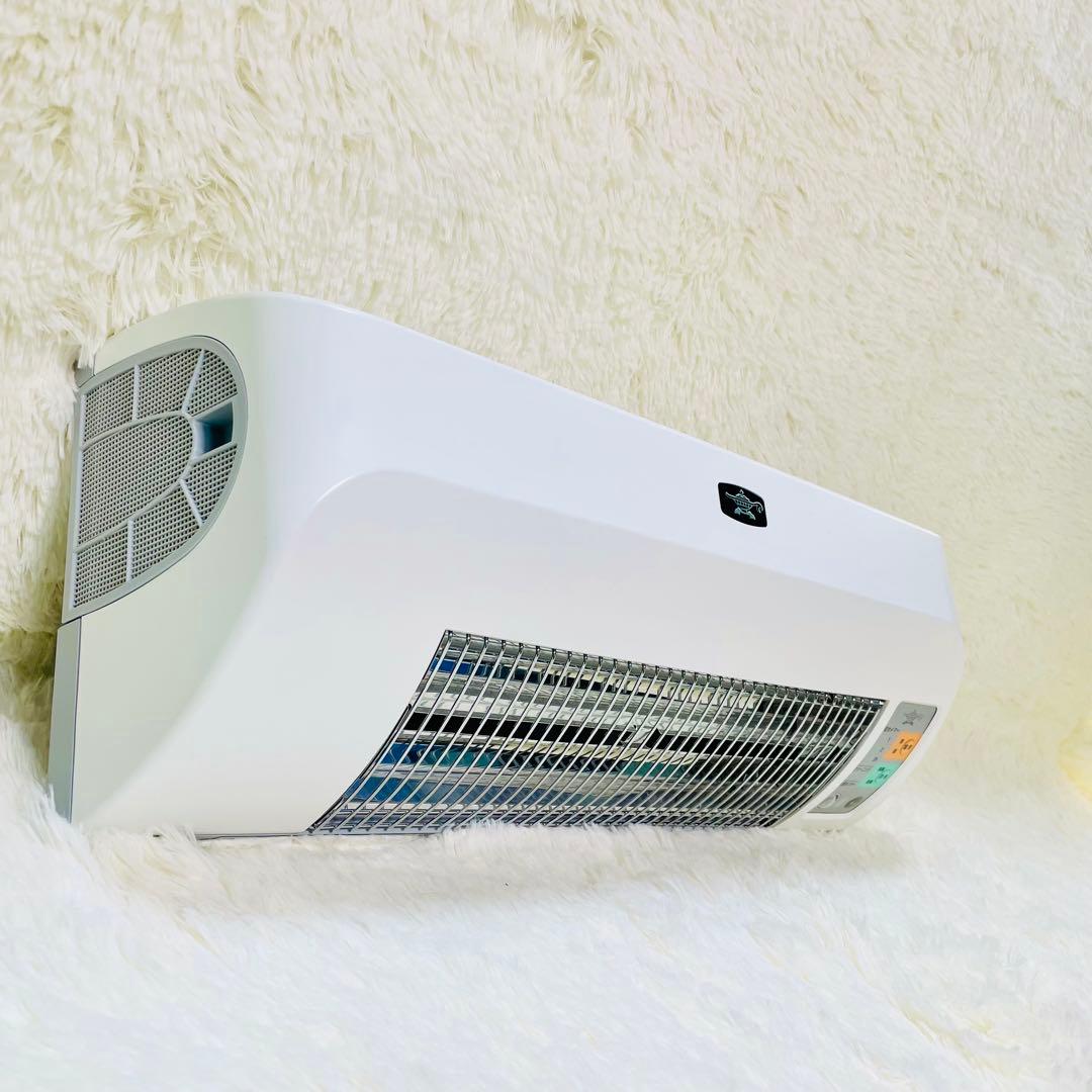 美品　アラジン　ADH-G1201 aladdin 脱衣所暖房機