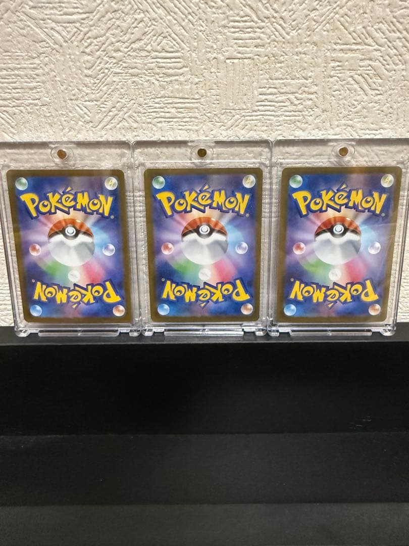 ポケカ44枚セット引退品　ロケット団のミューツーゼクロムBWRメガルカリオSAR