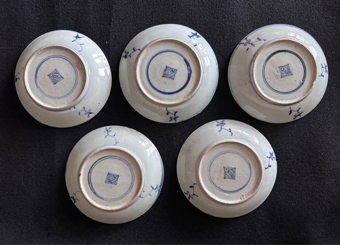 中国美術　清時代　唐草染付皿5枚セット　古美術 骨董品 青花 染付 ①