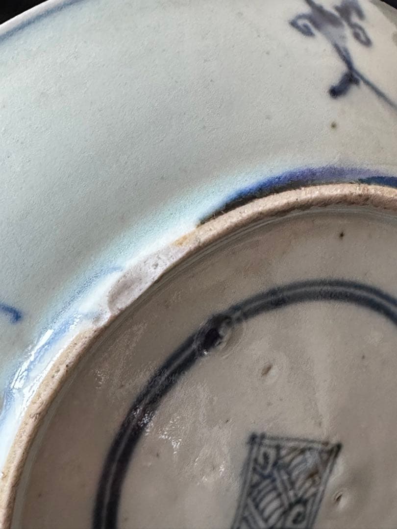 中国美術　清時代　唐草染付皿5枚セット　古美術 骨董品 青花 染付 ①