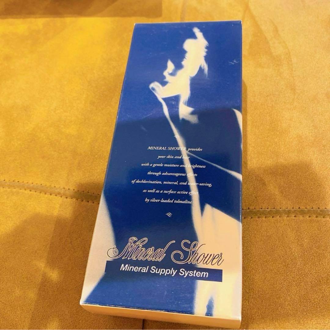 ミネラルシャワーヘッド ネジ式 カートリッジ ミネラルサプライシステム