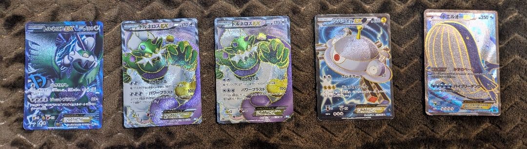 ポケモンカード　コレクション　シングル　カード他　状態難複数