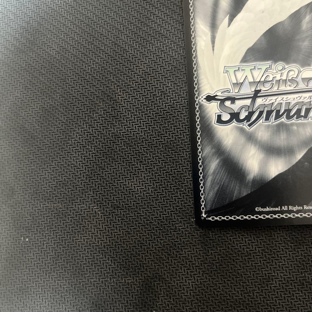 レン　楠木ともり　直筆サイン　シリアル　決闘　AGR