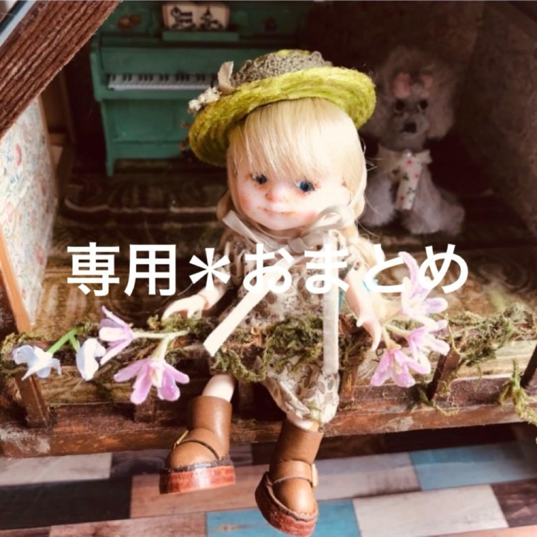 ぽん＊おまとめ8点＊モールアート