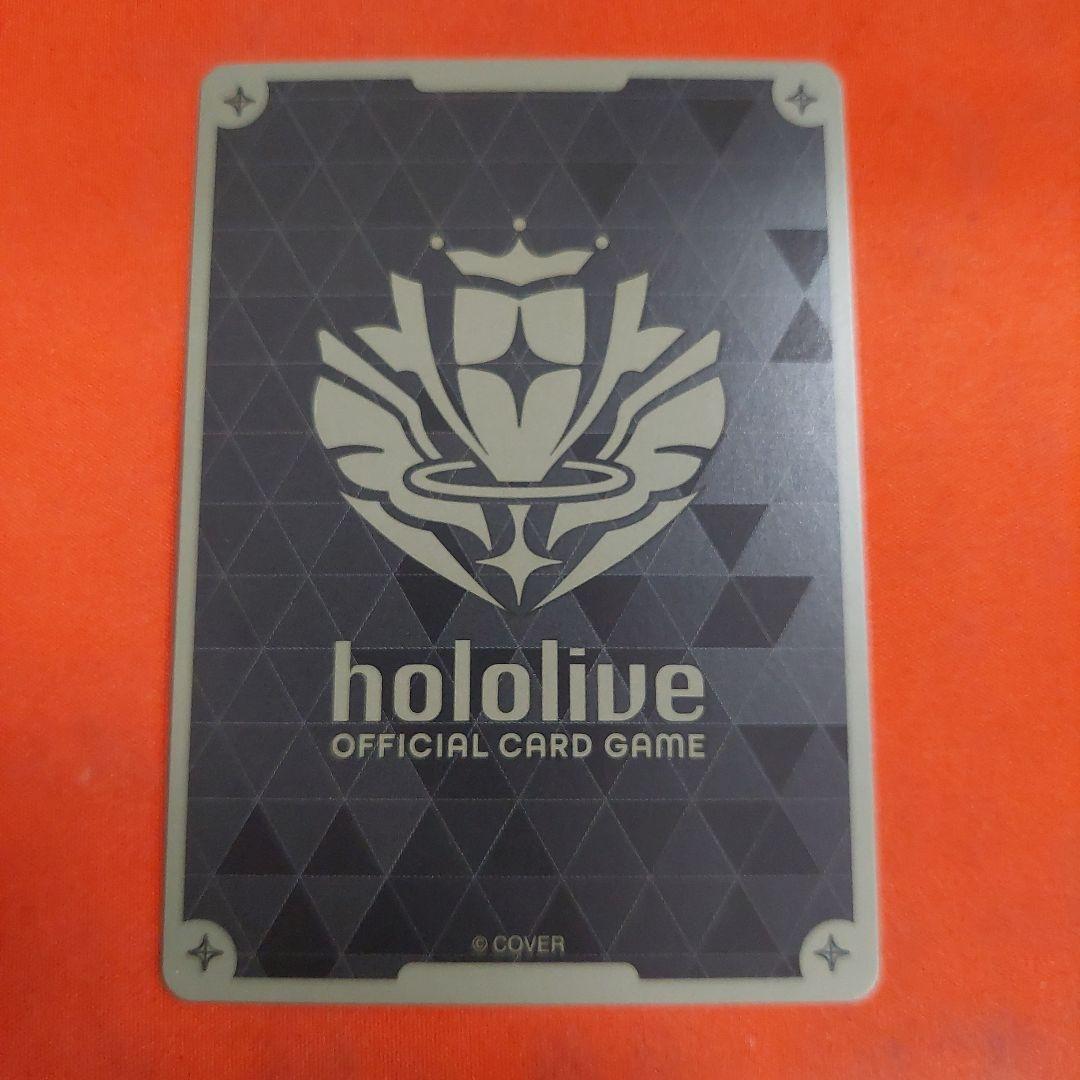 ホロライブカード ホロカ 大空スバル プロモ イラスト違い