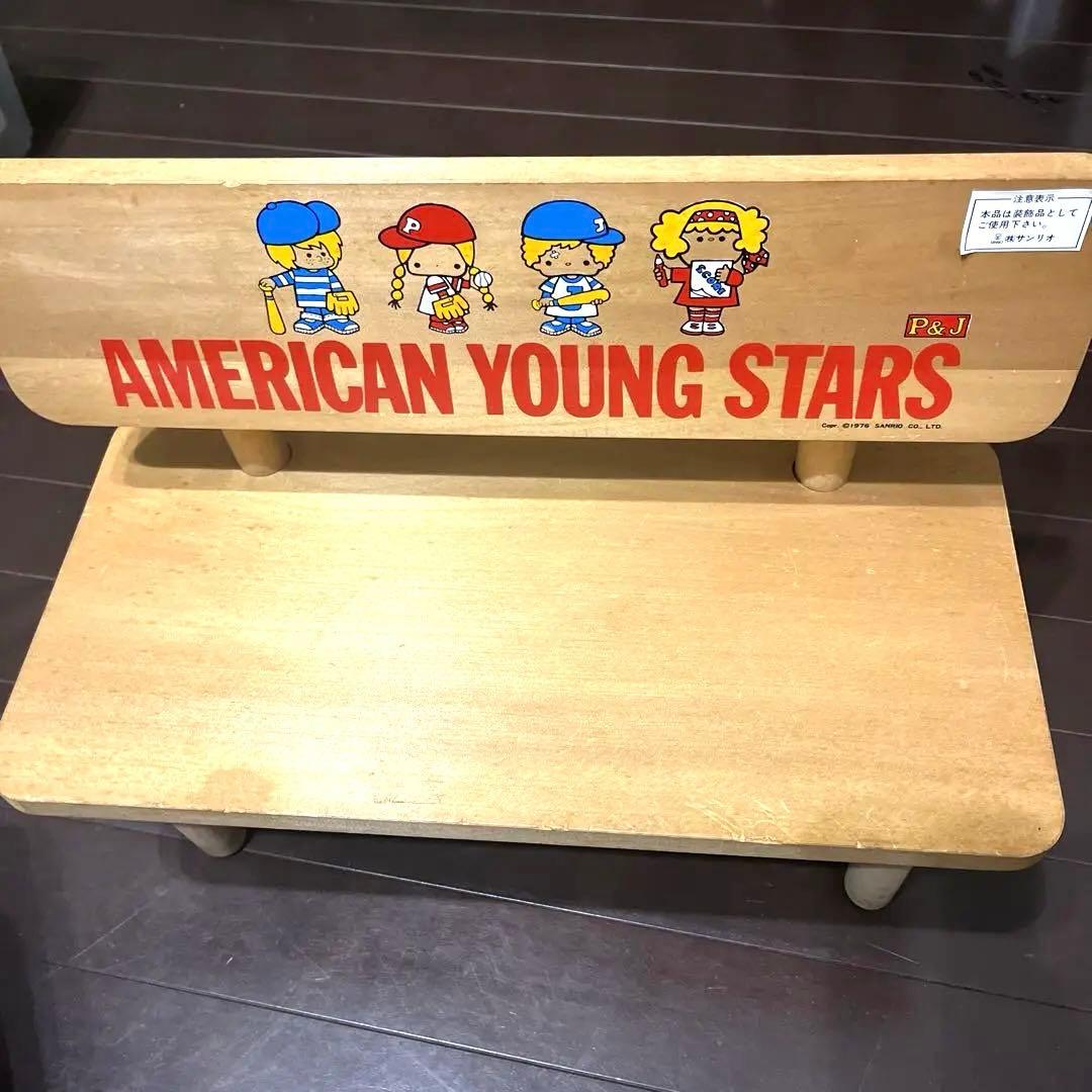 サンリオレトロ パティ&ジミー 木製 チェアー テーブル 貯金箱