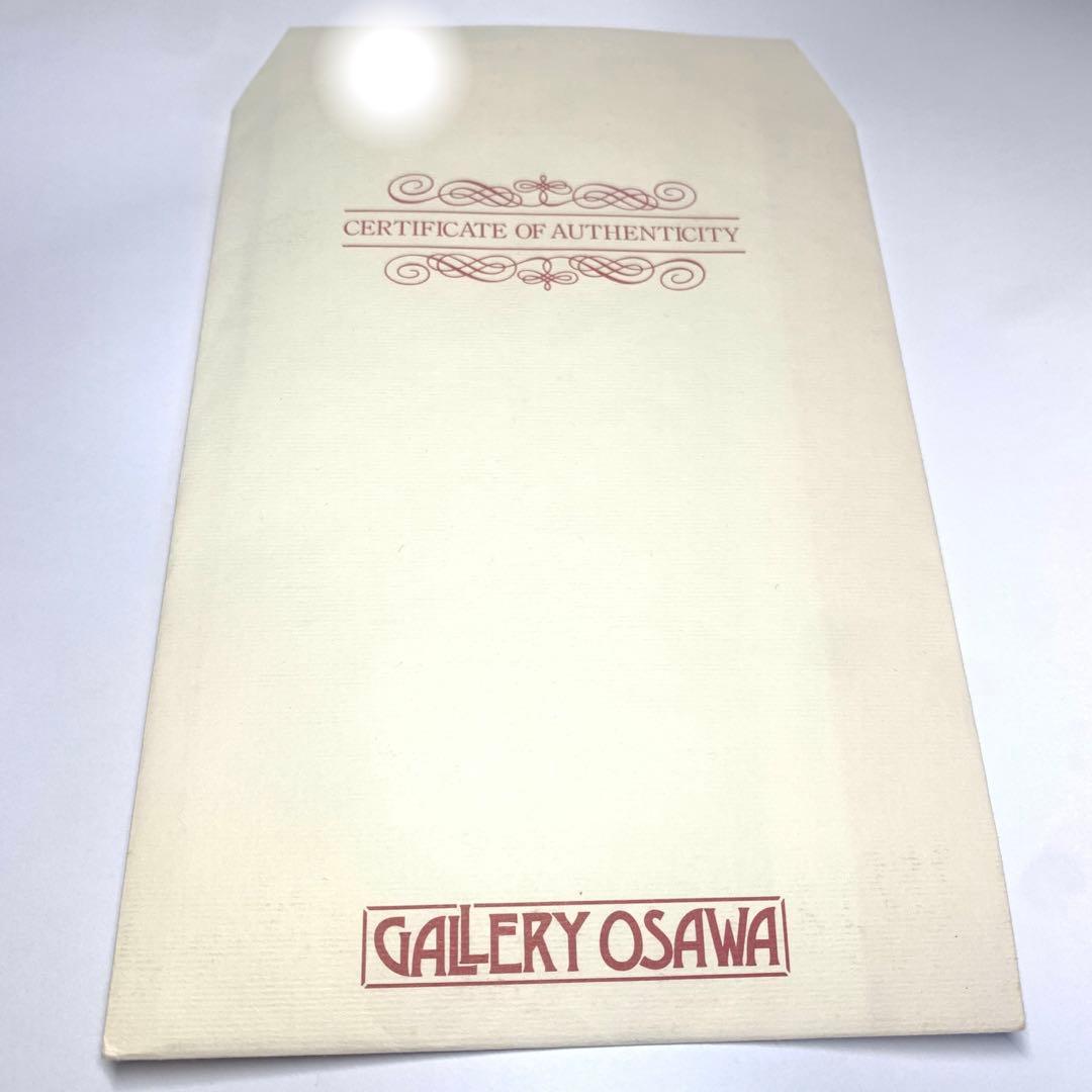 ピカソ複製画証明書付き★世界限定5,000部 道化師に扮したポール(1925年)