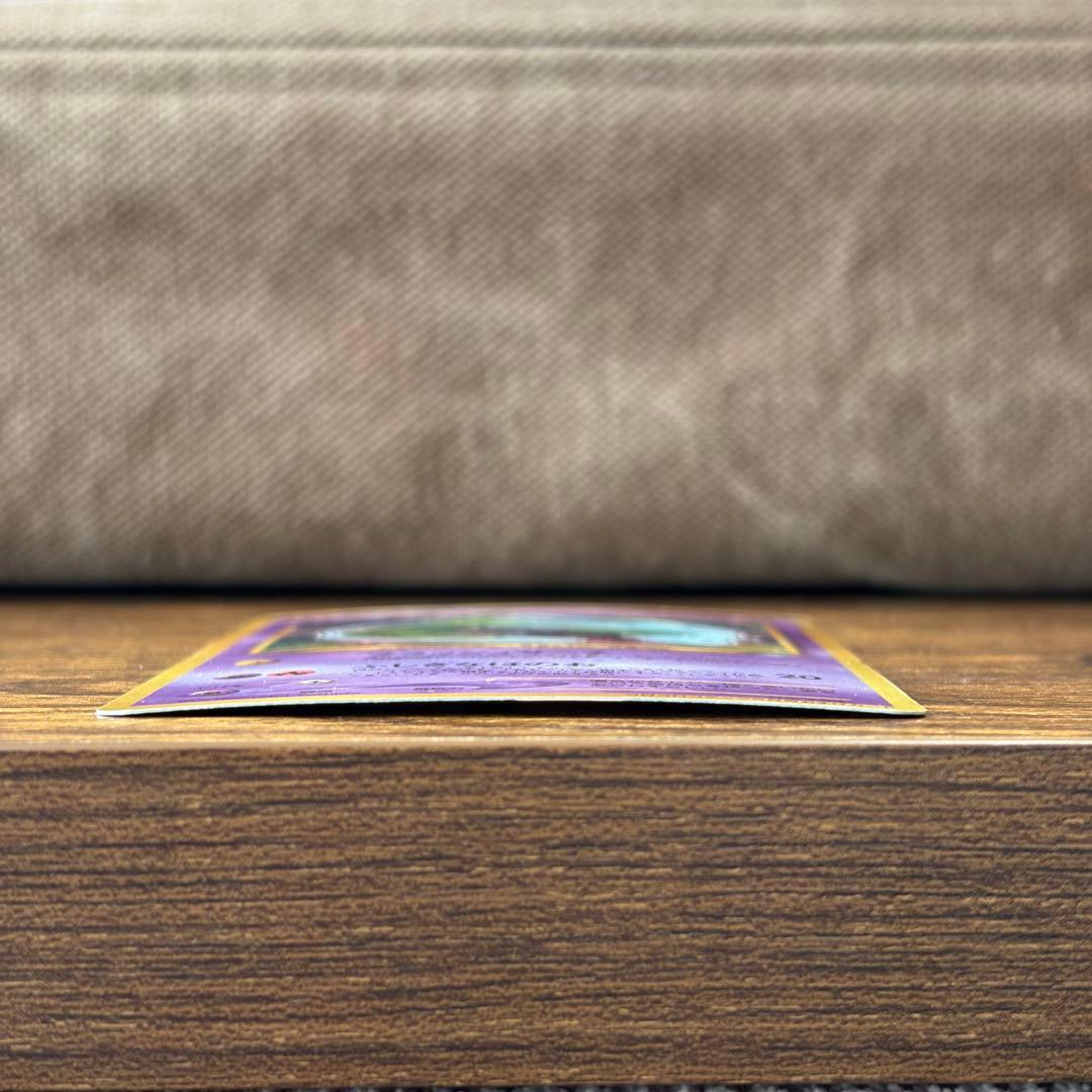 最終セールひかるミュウ　【美品】　旧裏　ポケモンカード