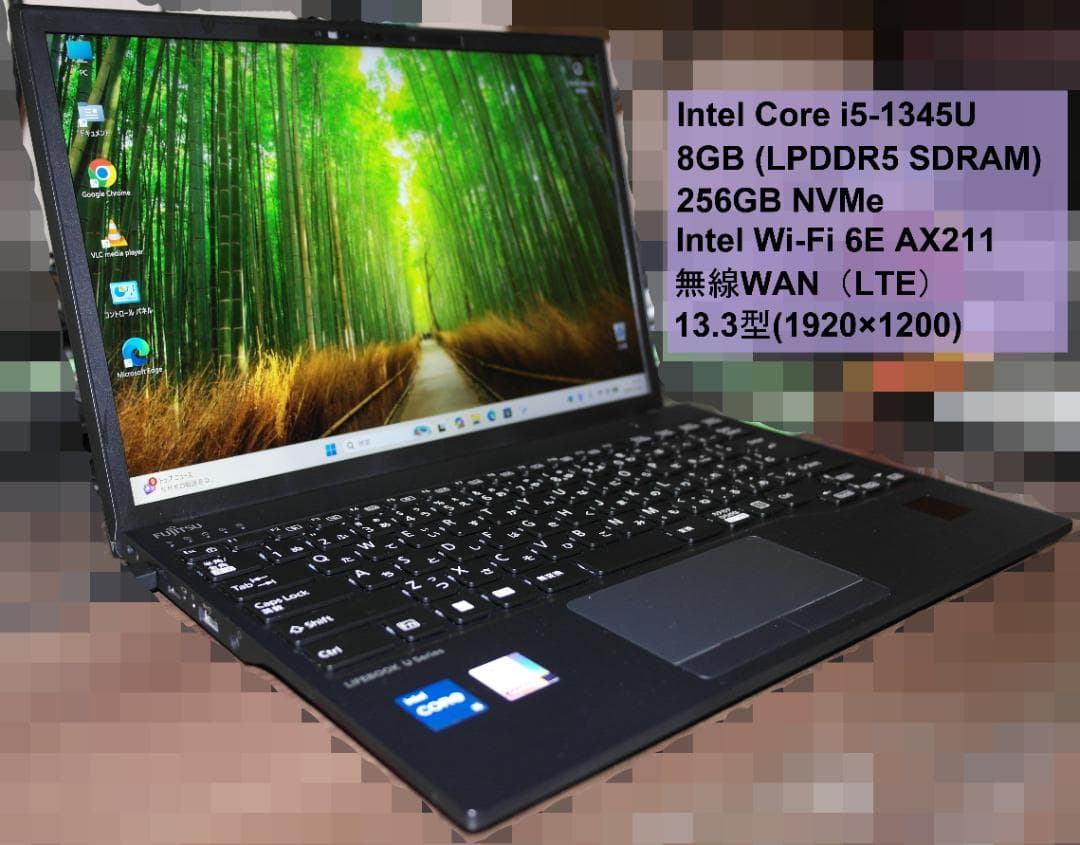 [マロンちゃん] 美品/LIFEBOOK/i5-1345U/8GB/