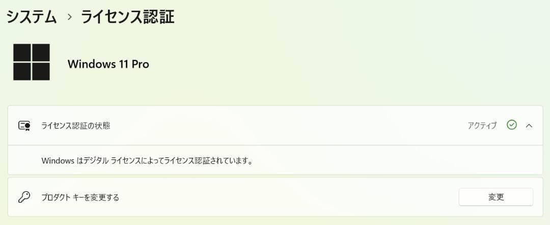 [マロンちゃん] 美品/LIFEBOOK/i5-1345U/8GB/